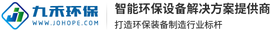 湖南（nán）羞羞在线观看视频免费观看HD環保科技有限公司（sī）